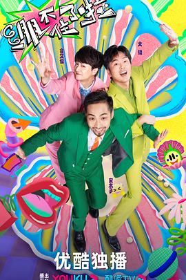 花溪谷歌搜索优化seo